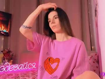 _Ni_Kiss January 24, 2026 Chaturbate stream image