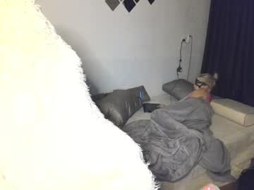 Sugarsphinx January 24, 2026 Chaturbate stream image