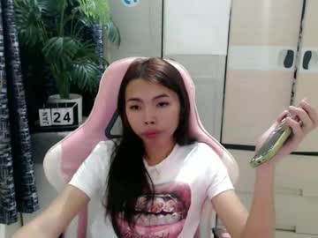 Matcha_Latte33 January 24, 2026 Chaturbate stream image