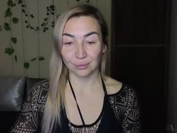 Ay_Kiss_Jully January 24, 2026 Chaturbate stream image