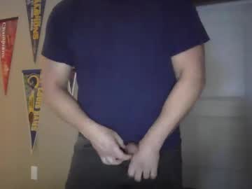 Jamesmckendree January 24, 2026 Chaturbate stream image
