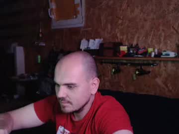 Bixbax007 January 24, 2026 Chaturbate stream image