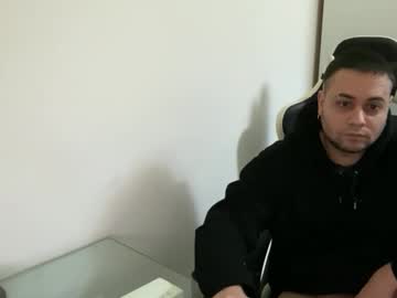 Devilinanew January 24, 2026 Chaturbate stream image