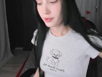 Nnnnorooo January 24, 2026 Chaturbate stream image