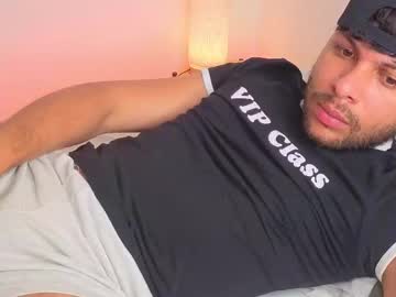 Haku_Kanjii January 24, 2026 Chaturbate stream image