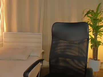 Lady_Virtual January 24, 2026 Chaturbate stream image