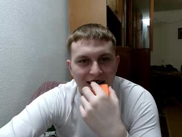 Mrheat_ January 24, 2026 Chaturbate stream image