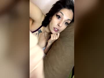 Urfavcupoftea January 24, 2026 Chaturbate stream image