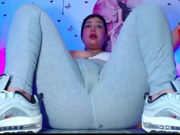 Andrygarcia January 24, 2026 Chaturbate stream image