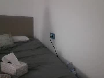 Paolahard January 24, 2026 Chaturbate stream image
