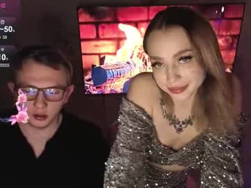Wild_Asss1 January 24, 2026 Chaturbate stream image
