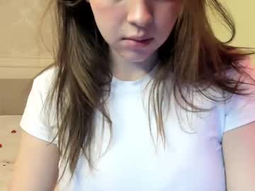Lunahush January 25, 2026 Chaturbate stream image