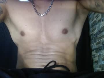 Babyrecord January 25, 2026 Chaturbate stream image