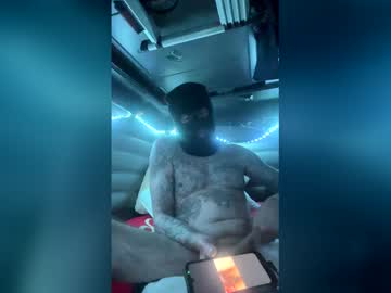 Ryanmc4949 January 25, 2026 Chaturbate stream image