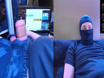 Shibashamu January 25, 2026 Chaturbate stream image