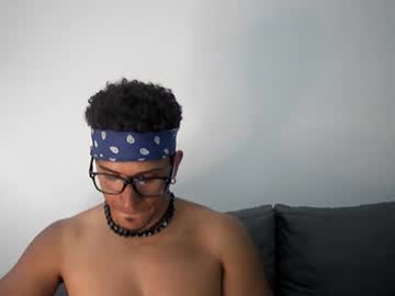 Pielcaneela January 25, 2026 Chaturbate stream image