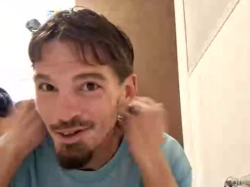 Smoothtan January 25, 2026 Chaturbate stream image