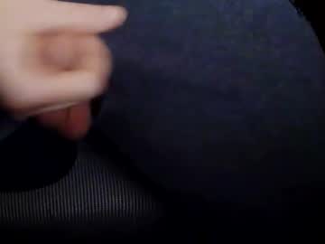Deepstrokes35 January 25, 2026 Chaturbate stream image