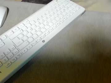 Lilipinkette January 25, 2026 Chaturbate stream image