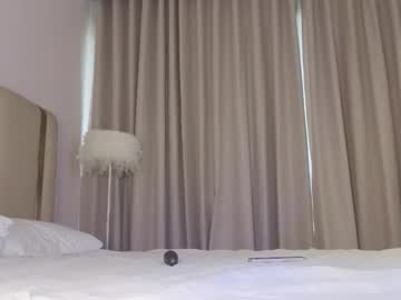 Akina_Star January 25, 2026 Chaturbate stream image