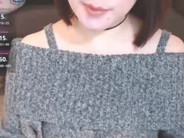 Momo612238 January 25, 2026 Chaturbate stream image