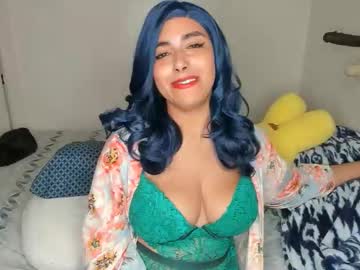 Xocurvyrae January 25, 2026 Chaturbate stream image