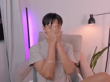 Kim_Lian2 January 25, 2026 Chaturbate stream image