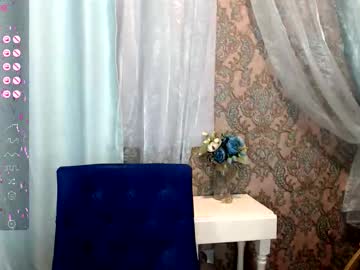 Ladyamely January 25, 2026 Chaturbate stream image