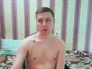 Darienlarge January 25, 2026 Chaturbate stream image