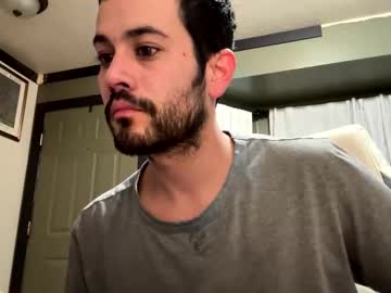Majictowait January 25, 2026 Chaturbate stream image