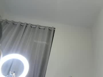 Dominic_Luv January 25, 2026 Chaturbate stream image