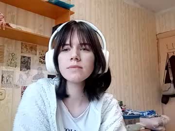 Debraswank January 25, 2026 Chaturbate stream image