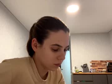 Lorindanisbit January 25, 2026 Chaturbate stream image