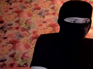 Whispero_O January 25, 2026 Chaturbate stream image