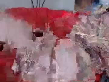 Dildoking1a January 25, 2026 Chaturbate stream image