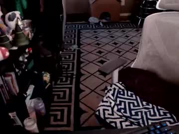 Ddsubby January 25, 2026 Chaturbate stream image