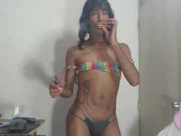 Ivonneth January 25, 2026 Chaturbate stream image