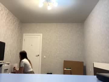 Gwendolyngamba January 25, 2026 Chaturbate stream image