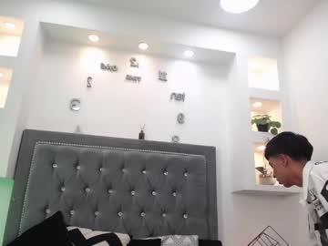 Keen_Nico January 25, 2026 Chaturbate stream image