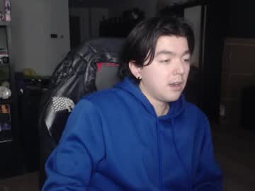 Koreandaydreamer January 25, 2026 Chaturbate stream image