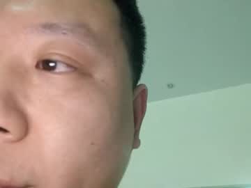 Mcfuyu24582 January 25, 2026 Chaturbate stream image