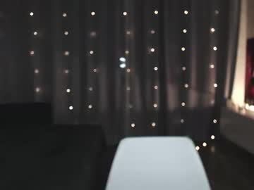Mia_Meww stream photo from January 25, 2026
