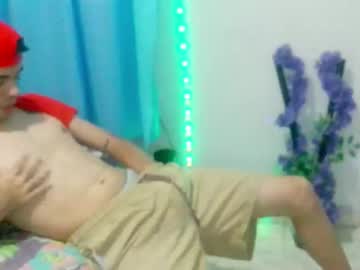Nico222025 January 25, 2026 Chaturbate stream image