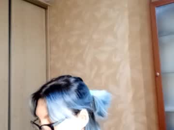 Rebeckaaspinwall January 25, 2026 Chaturbate stream image
