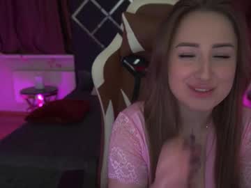 Gentleadellee January 25, 2026 Chaturbate stream image
