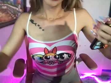 Ms_Maureenx69x January 25, 2026 Chaturbate stream image