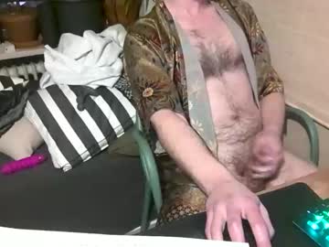 Deebo1987 January 25, 2026 Chaturbate stream image