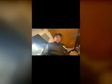 Gohan8558 January 25, 2026 Chaturbate stream image