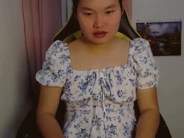 Mountain_Girl88 January 25, 2026 Chaturbate stream image