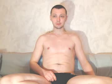 Multiply1 January 25, 2026 Chaturbate stream image